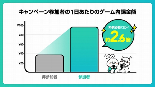 ꡼ No.004 | Mirrativסߥ˥ƥܺƳॿȥ65ȥ