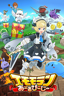 ꡼ No.002 | ߥƥ֥֡饤֥ߥ󥰡׻Ȥˤ볫ȯԸȯĶ󶡡ư