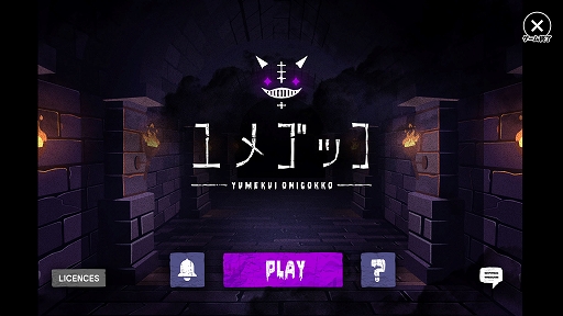 ꡼ No.004 | ߥƥ֥֡饤֥ߥ󥰡׻Ȥˤ볫ȯԸȯĶ󶡡ư