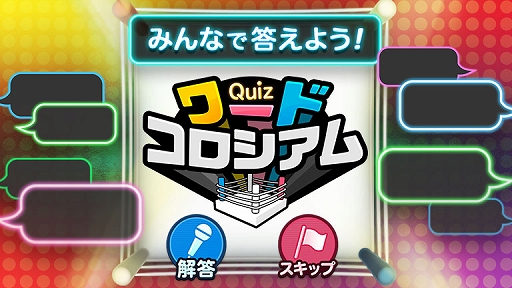 ꡼ No.004 | CricoMirrativפˤƥ ɥʤɿ饤֥3ȥۿ