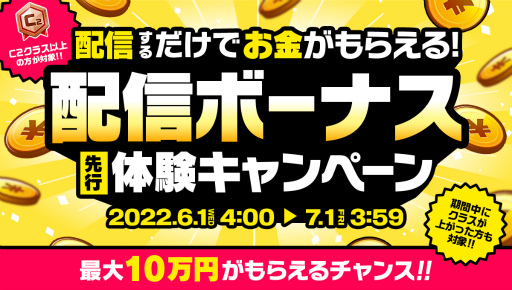 ꡼ No.001 | MirrativסۿƤԤۿܡʥɤθڡ򳫻