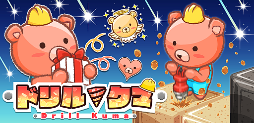 ꡼ No.005Υͥ / ߥƥ֡饤ۿȥबͻ礷ȥ饤֥ߥ󥰡ɾ