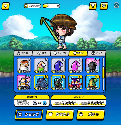 ꡼ No.003 | 饤֥֥̥פMirrativˤۿϤ