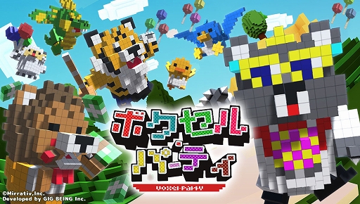 ꡼ No.001 | 饤֥ȥܥ롦ѡƥɤMirrativפۿ