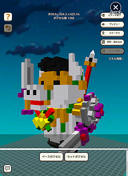 ꡼ No.003 | 饤֥ȥܥ롦ѡƥɤMirrativפۿ