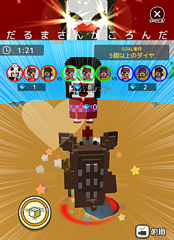 ꡼ No.005 | 饤֥ȥܥ롦ѡƥɤMirrativפۿ