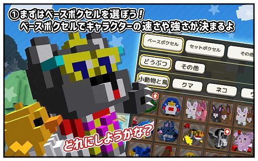 ꡼ No.008 | 饤֥ȥܥ롦ѡƥɤMirrativפۿ