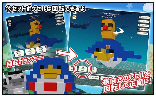 ꡼ No.010 | 饤֥ȥܥ롦ѡƥɤMirrativפۿ