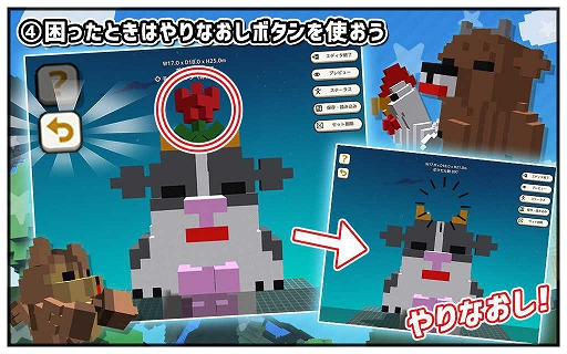 ꡼ No.011 | 饤֥ȥܥ롦ѡƥɤMirrativפۿ