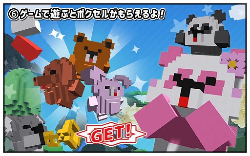 ꡼ No.013 | 饤֥ȥܥ롦ѡƥɤMirrativפۿ