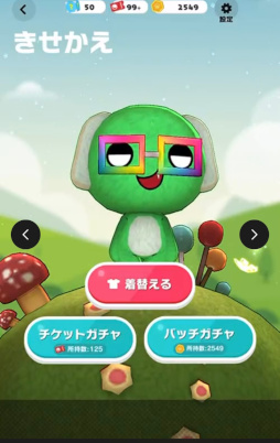 画像ギャラリー No.004のサムネイル画像 / クイズゲーム「クイズサバイバー」Mirrativにて本日より配信開始