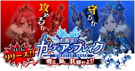 ꡼ No.001Υͥ / GREEǡ!!ǥ֥쥤פۿ