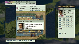 ꡼ No.015 | ֿĹ˾ŷƵ with ѥåץåȡפHDᥤǤPC/PS Vita1112ȯء老Ȥ˥󥿥եκŬ