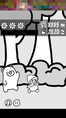 ���������꡼ No.005�Υ���ͥ������ / Ŵ���Ѥ�����ƻ������ĥ��ޤ��󤫤�ƨ�����뤫!?�����˥󥰥��������ֿ��ǥ��ޤ���ƥ��Х��פ�Ҳ𤹤�֡ʤۤܡ��������ޥۥ������̿�����923��