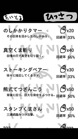 ���������꡼ No.007�Υ���ͥ������ / Ŵ���Ѥ�����ƻ������ĥ��ޤ��󤫤�ƨ�����뤫!?�����˥󥰥��������ֿ��ǥ��ޤ���ƥ��Х��פ�Ҳ𤹤�֡ʤۤܡ��������ޥۥ������̿�����923��