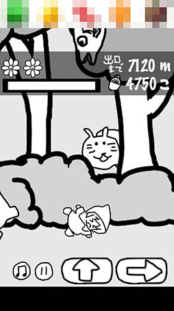 ���������꡼ No.010�Υ���ͥ������ / Ŵ���Ѥ�����ƻ������ĥ��ޤ��󤫤�ƨ�����뤫!?�����˥󥰥��������ֿ��ǥ��ޤ���ƥ��Х��פ�Ҳ𤹤�֡ʤۤܡ��������ޥۥ������̿�����923��