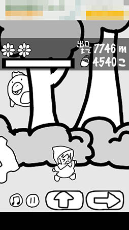 ���������꡼ No.011�Υ���ͥ������ / Ŵ���Ѥ�����ƻ������ĥ��ޤ��󤫤�ƨ�����뤫!?�����˥󥰥��������ֿ��ǥ��ޤ���ƥ��Х��פ�Ҳ𤹤�֡ʤۤܡ��������ޥۥ������̿�����923��