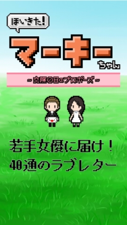 ꡼ No.001 | ֥쥿40̤ꤲĤ֤ۤޡAndroidǤۿ