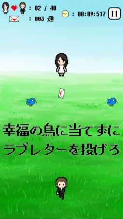 �ۤ��������ޡ����������