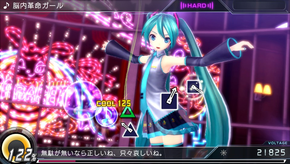画像集 041 初音ミク Project Diva X の収録楽曲やモジュールが公開 ライブクエストモード攻略 のカギを握る エレメント と スキル の詳細も 画像集 041 初音ミク Project Diva X の収録楽曲やモジュールが公開 ライブクエストモード攻略 のカギを握る エレメント と スキル の詳細も