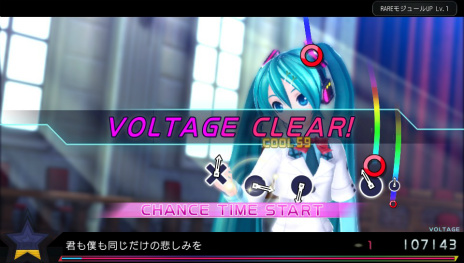 画像ギャラリー No.008のサムネイル画像 / 「初音ミク -Project DIVA- X」の収録楽曲やモジュールが公開。ライブクエストモード攻略のカギを握る「エレメント」と「スキル」の詳細も
