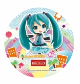 ꡼ No.006 | 鲻ߥͤΥ饪롼बӥåոŹо졣1127