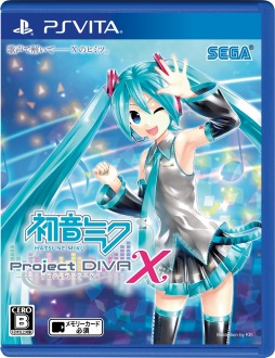 画像ギャラリー No.003のサムネイル画像 / 「初音ミク -Project DIVA- X」の販売店別予約特典情報が公開に