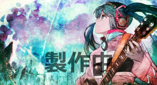 ꡼ No.006 | ֽ鲻ߥ -Project DIVA- XŹͽŵǥ1Ƥ