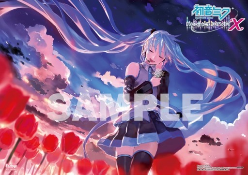 ꡼ No.009 | ֽ鲻ߥ -Project DIVA- XŹͽŵǥ1Ƥ