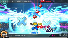 ꡼ No.017 | ֽ鲻ߥ -Project DIVA- XסιٶʤФ򽸤᤿ֽˤΥɥ졼ס⥸塼ҲEXTREME̤θɤάݥȤ