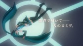 画像ギャラリー No.003のサムネイル画像 / 「初音ミク -Project DIVA- X」藤田 咲さんによるナレーションのTVCMが公開