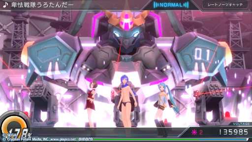 ꡼ No.040 | ֽ鲻ߥ -Project DIVA- Xץץ쥤ݡȤǺܡǡȥ饤֥ȥ⡼ɡɤθ ߥãȤΥȡ꡼䥳ߥ˥ڤ