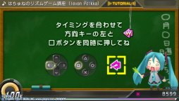 ꡼ No.046 | ֽ鲻ߥ -Project DIVA- Xץץ쥤ݡȤǺܡǡȥ饤֥ȥ⡼ɡɤθ ߥãȤΥȡ꡼䥳ߥ˥ڤ