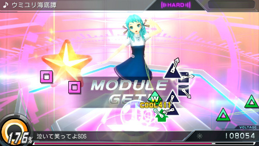 ꡼ No.014 | ֽ鲻ߥ -Project DIVA- Xפȯ䵭ǰ٥Ȥš ʻŴؤιƱ󥿥ӥ塼ȹ碌ƥݡ