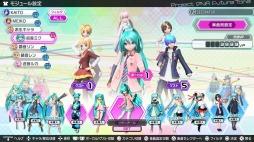 ꡼ No.002Υͥ / ֽ鲻ߥ -Project DIVA- Xפȡֽ鲻ߥ Project DIVA Future ToneפθȤ򹹿