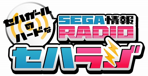 ꡼ No.001 | ֥ϥ饸79ۿϡϡֽ鲻ߥ -Project DIVA- Xפץ쥤