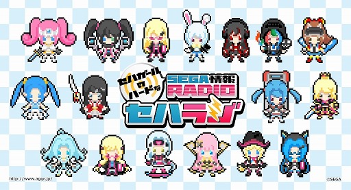 ꡼ No.002 | ֥ϥ饸79ۿϡϡֽ鲻ߥ -Project DIVA- Xפץ쥤