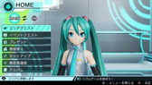 画像ギャラリー No.012のサムネイル画像 / 「初音ミク -Project DIVA- X」,ライブクエストやライブエディットの概要が公開