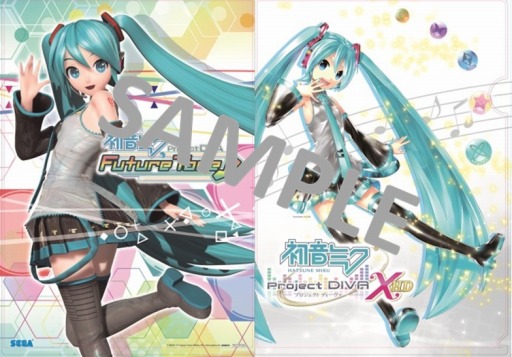 画像ギャラリー No.004のサムネイル画像 / 「初音ミク -Project DIVA- X HD」,スペシャル体験会を5か所で7月3日より順次開催