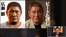 画像ギャラリー No.003のサムネイル画像 / 「セガなま」の7月26日配信分を収録した動画が公開。「初音ミク -Project DIVA- X HD」などを特集