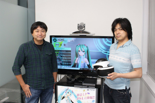 画像ギャラリー No.001のサムネイル画像 / 「初音ミク -Project DIVA- X HD」「初音ミク VRフューチャーライブ」のメディア体験会レポート。開発陣が語る“初音ミク×VR”の魅力とは