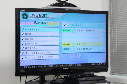 ꡼ No.003 | ֽ鲻ߥ -Project DIVA- X HDסֽ鲻ߥ VRե塼㡼饤֡פΥǥθݡȡȯؤȽ鲻ߥVRɤ̥ϤȤ