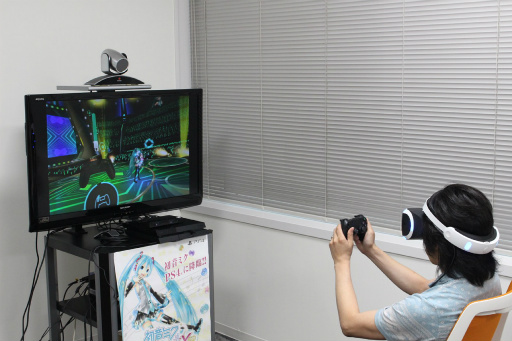 ꡼ No.004 | ֽ鲻ߥ -Project DIVA- X HDסֽ鲻ߥ VRե塼㡼饤֡פΥǥθݡȡȯؤȽ鲻ߥVRɤ̥ϤȤ