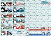 画像ギャラリー No.001のサムネイル画像 / 「初音ミク -Project DIVA- X HD」,発売記念抽選会が東京と大阪で開催