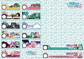 画像ギャラリー No.002のサムネイル画像 / 「初音ミク -Project DIVA- X HD」,発売記念抽選会が東京と大阪で開催