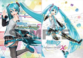 画像ギャラリー No.009のサムネイル画像 / 「初音ミク -Project DIVA- X HD」,発売記念抽選会が東京と大阪で開催