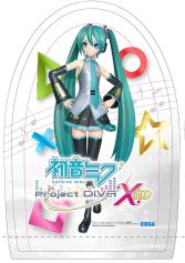 画像ギャラリー No.013のサムネイル画像 / 「初音ミク -Project DIVA- X HD」,発売記念抽選会が東京と大阪で開催