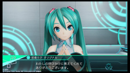 画像ギャラリー No.002のサムネイル画像 / 「初音ミク -Project DIVA- X HD」プレイレポート。PS4版ならではのグラフィックスが,より高い臨場感を演出する