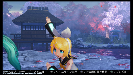 画像ギャラリー No.013のサムネイル画像 / 「初音ミク -Project DIVA- X HD」プレイレポート。PS4版ならではのグラフィックスが,より高い臨場感を演出する