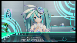 画像ギャラリー No.021のサムネイル画像 / 「初音ミク -Project DIVA- X HD」プレイレポート。PS4版ならではのグラフィックスが,より高い臨場感を演出する